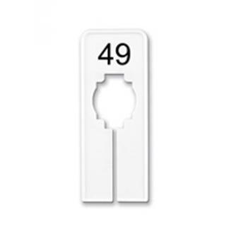 Queen size dividers Size #49