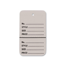 Gray perforated small coupon tag