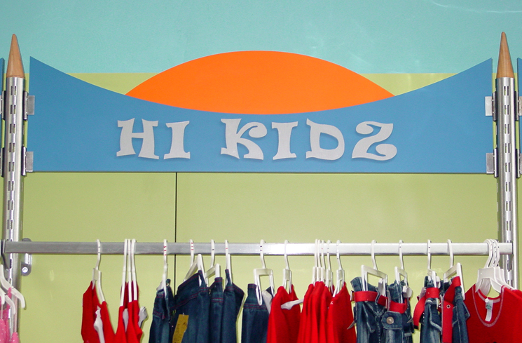 hikidz4