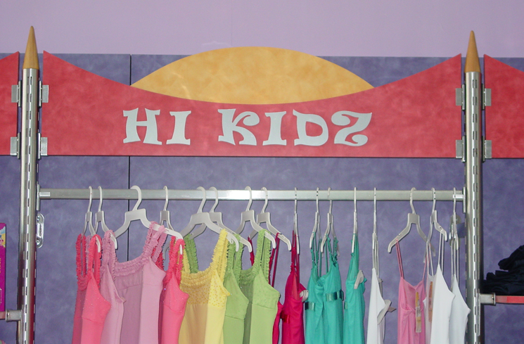 hikidz7