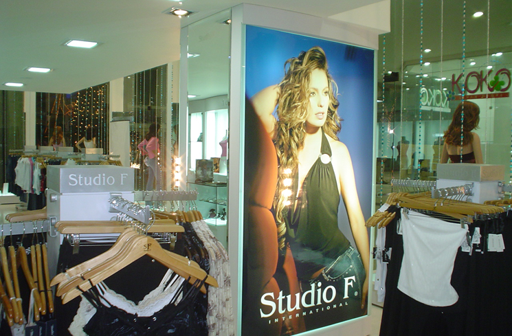 studio2